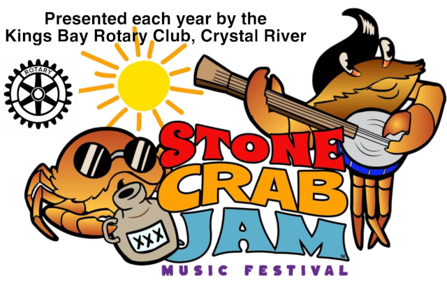 SJCMF17_Logo.png